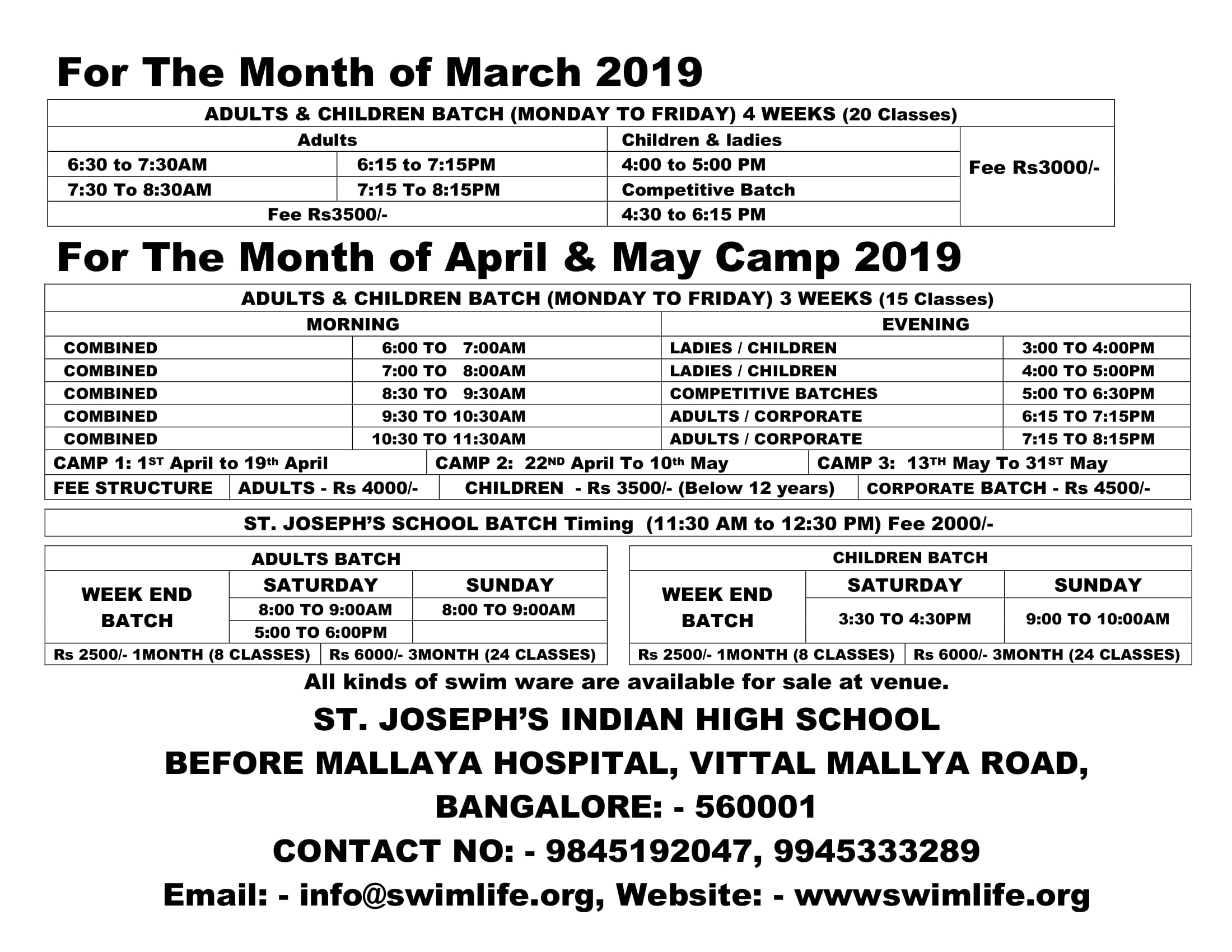 Swimming Summer Camp 2019